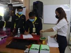 ลงทะเบียนรับเอกสารประกอบการฝึกอบรม
