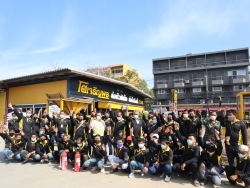 ร่วมสร้างวัฒนะธรรมความปลอดภัยไปด้วยกัน		