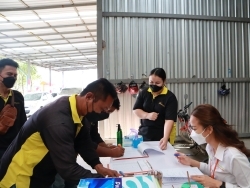 ลงทะเบียนรับเอกสารประกอบการฝึกอบรม		