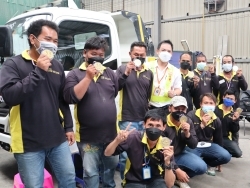 ชนะเป็นทีม		