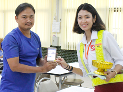 ขอขอบคุณที่ร่วมเป็นส่วนหนึ่งกับเรา