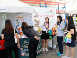 Boot กิจกรรมความปลอดภัยในการเดินทางโดยรถยนต์