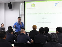 ผู้บริหารกล่าวต้อนรับพร้อมเปิดการฝึกอบรม