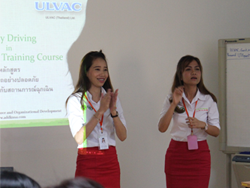 กิจกรรมฝึกการคิด และการวิเคราะห์