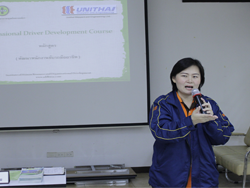 กล่าวต้อนรับพร้อมให้นโยบายในการปฏิบัติงาน
