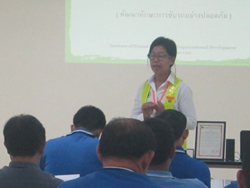 แนะนำกิจกรรมฝึกอบรม พร้อมแนะนำวิทยากร