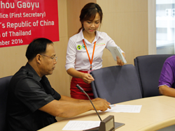 ลงทะเบียนรับเอกสารประกอบการฝึกอบรม
