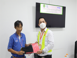 ขอขอบคุณสำหรัยของรางวัลที่หน่วยงานให้การสนับสนุน