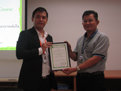 ขอขอบคุณ Yusen Logistics และผู้บริหารที่ให้การสนับสนุน