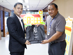ขอขอบคุณสำหรับของที่ระลึก