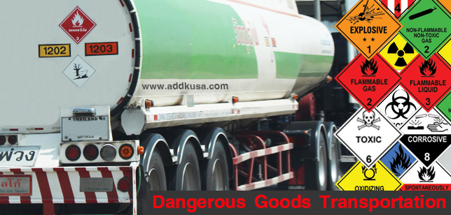 หลักสูตรการขนส่งวัตถุอันตรายอย่างปลอดภัย  Transportation of Dangerous Goods